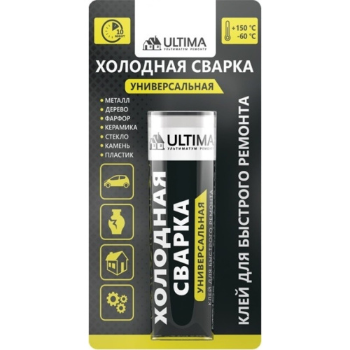 Клей холодная сварка УНИВЕРСАЛЬНЫЙ БЫСТРОГО ДЕЙСТВИЯ, ULTIMA, БЕЛАЯ, 58г (1уп-24 шт), UA5825