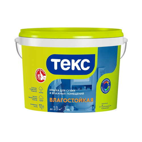 Краска в/д влагостойкая класс УНИВЕРСАЛ ТЕКС (3кг), тов-023207