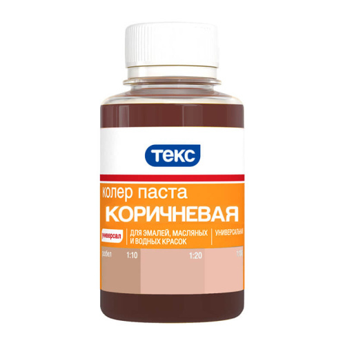 Колер для краски Текс универсальный коричневый (0,1 л), тов-023389