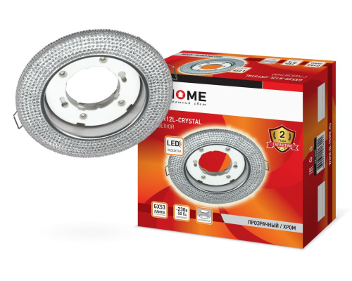 Светильник встраиваемый GX53R-R12L-crystal под лампу GX53 с подсветкой 230B Прозрачный/ Хром IN HOME