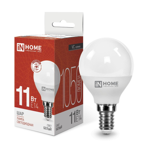 Лампа светодиодная LED-ШАР-VC 11Вт 230В Е14 4000К 820Лм IN HOME