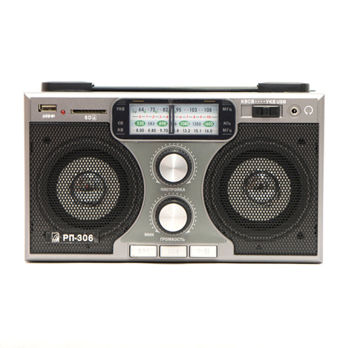 Радиоприемник "БЗРП РП-306", УКВ 64-108МГц, бат. 4*R20 (не в компл.), 220V, USB, SD, стереозвук