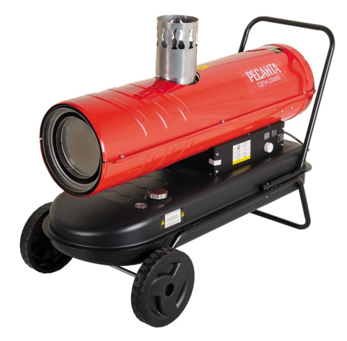 Тепловая дизельная пушка непрямого нагрева ТДПН-20000 Ресанта, 67/1/30