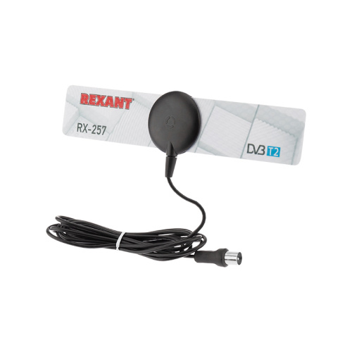 RX-257 Антенна активная комнатная для цифрового телевидения DVB-T2 REXANT