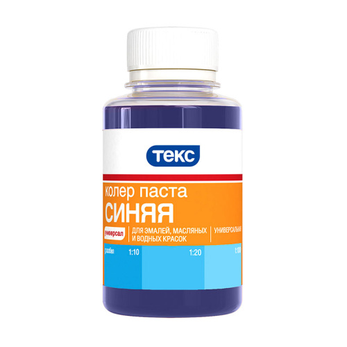 Колер для краски Текс универсальный синий (0,1 л), тов-023401