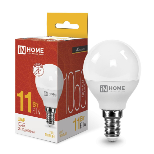 Лампа светодиодная LED-ШАР-VC 11Вт 230В Е14 3000К 990Лм IN HOME