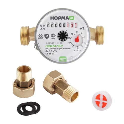 Счетчик для воды УНИВЕРСАЛЬНЫЙ d=15мм L=110мм мет.корпус, 6лет (комплект штуцеров) антимагн.защ. обр.кл., тов-169892