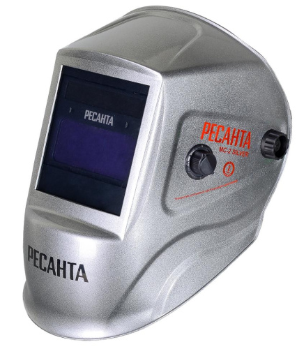 Сварочная маска МС-2 SILVER Ресанта, шт, 65/116