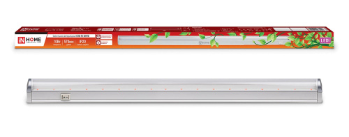 Светильник светодиодный СПБ-Т5-ФИТО 10Вт 230B 570мм, для роста растений, IN HOME