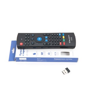 Пульт с гироскопом АТ-102, Атом (с клавиатурой)