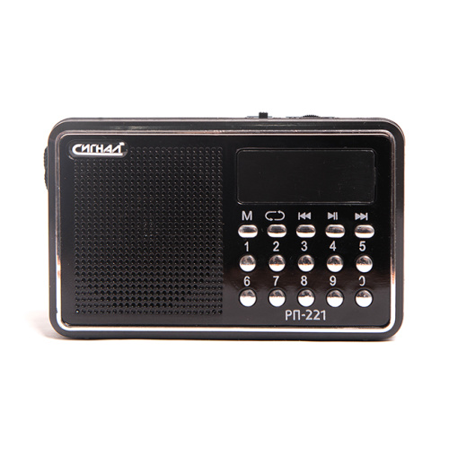 Радиоприемник "Сигнал РП-221", бат. 3*АА (не в компл.), чёрный, 220V, акб 400мА/ч, USB, SD, дисплей 17818