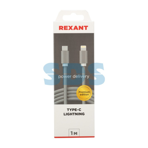 Кабель Type-C - Lightning PD/1m/nylon/gray REXANT, 18-1826