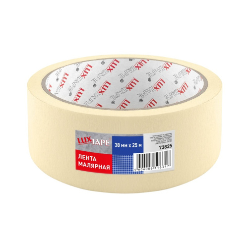 Лента малярная Luxtape 73825, жёлтая, 38 мм х 25 м, тов-227095