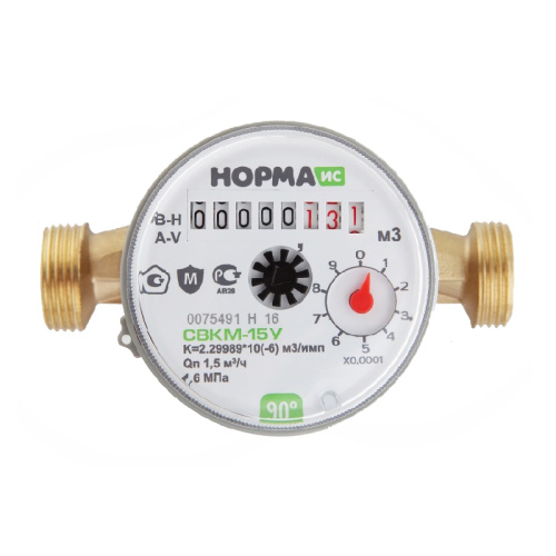 Счетчик для воды УНИВЕРСАЛЬНЫЙ d=15мм L=110мм мет.корпус, 6лет (без штуцеров) антимагн.защ. обр.клапан, тов-169851