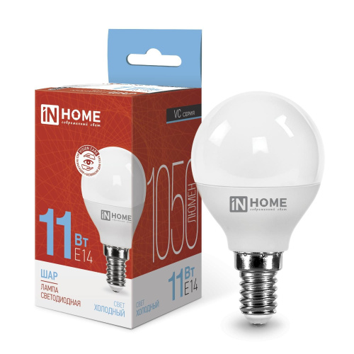 Лампа светодиодная LED-ШАР-VC 11Вт 230В Е14 6500К 990Лм IN HOME