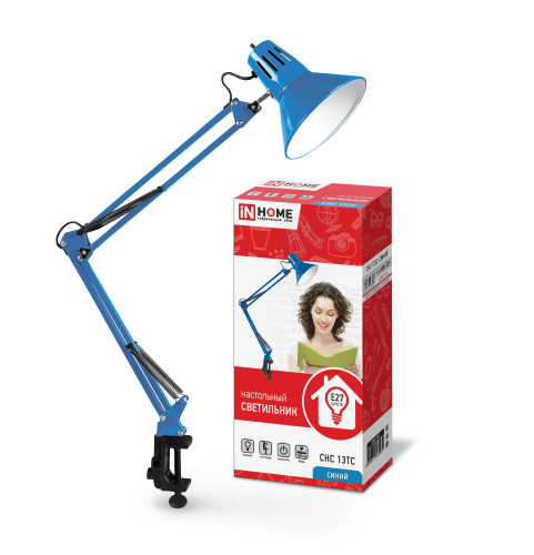 Светильник настольный под лампу СНС 13ТС на струбцине 60Вт E27 230В СИНИЙ (коробка) IN HOME