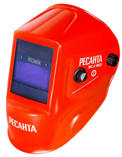 Сварочная маска МС-2 RED Ресанта, шт, 65/117