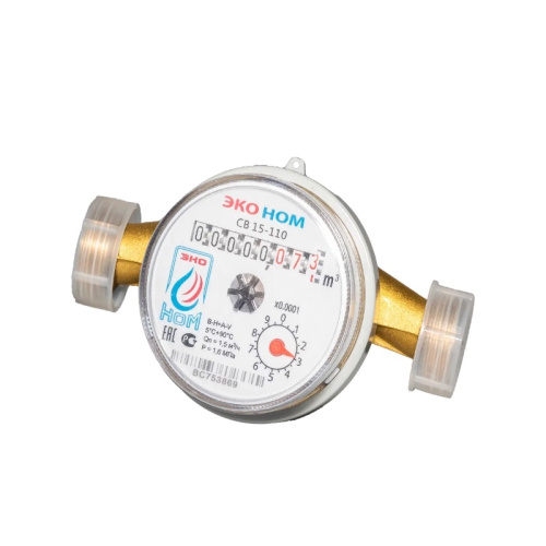 Счетчик для воды ЭКО НОМ d=15мм L=110мм, 6лет, без КМЧ, тов-212169