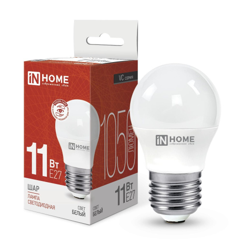 Лампа светодиодная LED-ШАР-VC 11Вт 230В Е27 4000К 820Лм IN HOME