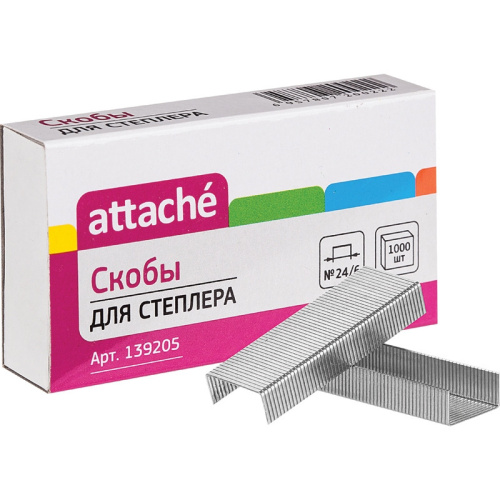 Скобы для степлера №24/6 Attache оцинкованные, 139205