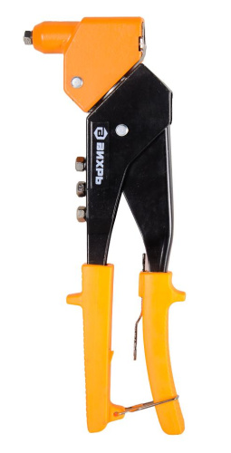 Заклепочник 250 мм поворотный 360 гр. 73/9/4/3 "ВИХРЬ"