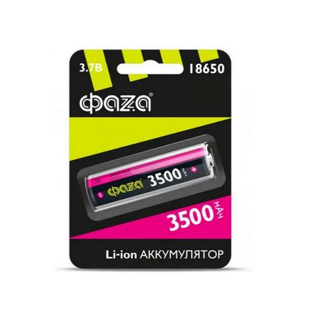 Аккумулятор  ФАZA  18650 3500 mAh  3.7V без защиты  BL-1