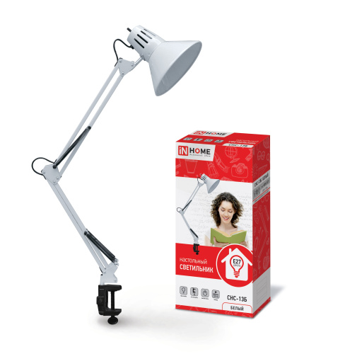 Светильник настольный под лампу СНС-13Б на струбцине 60Вт E27 БЕЛЫЙ (коробка) IN HOME