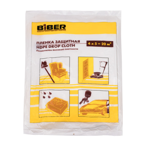 Пленка защитная для ремонтных работ Biber 31811 4х5 м, тов-086461