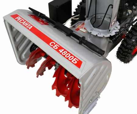 Снегоуборщик СБ 4800Б Ресанта