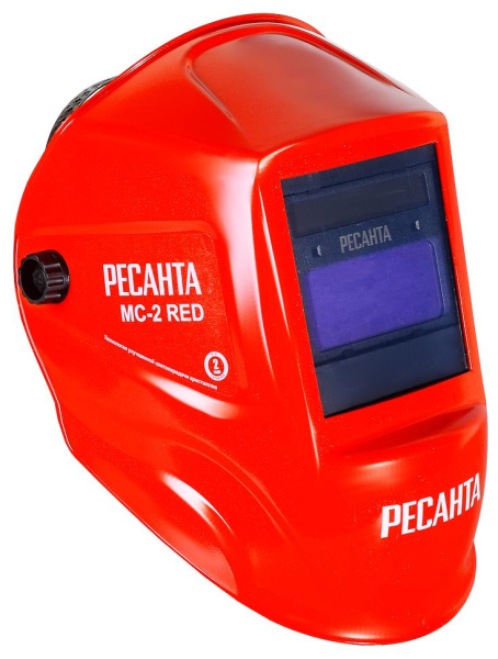 Сварочная маска МС-2 RED Ресанта, шт, 65/117