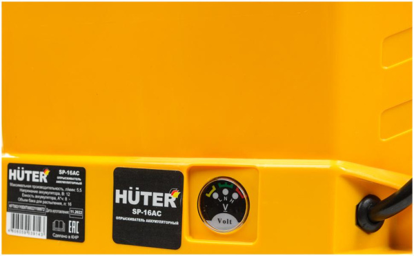 Опрыскиватель аккумуляторный SP-16AC Huter, шт, 70/13/29