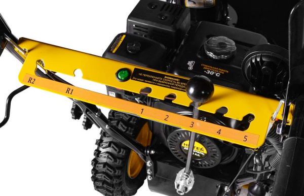 Снегоуборщик Huter SGC 4800E