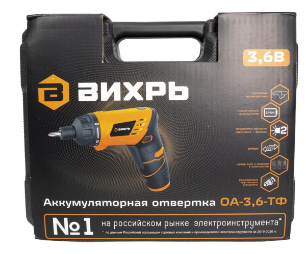 Отвертка аккумуляторная ОА-3,6-ТФ Вихрь, 900/72/14/31