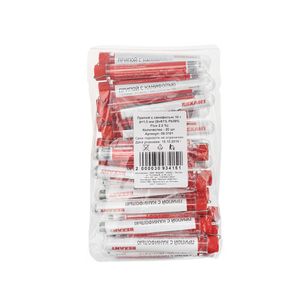 Припой с канифолью   10 гр.d=1.0 мм REXANT