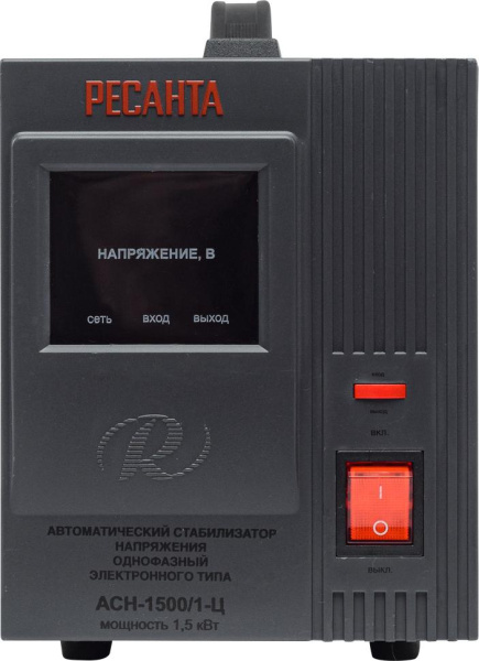 Стабилизатор напряжения "РЕСАНТА" АСН- 1500/1-Ц Вход 140-260В (1500Вт), 63/6/3