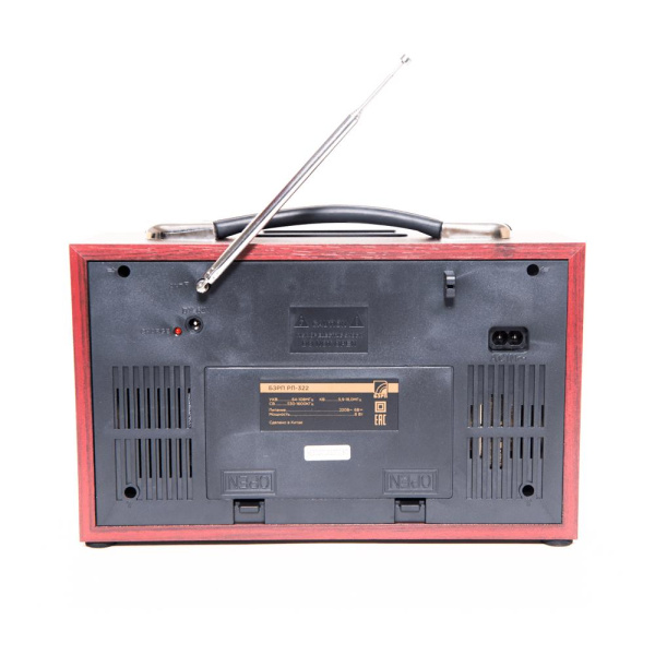 Радиоприемник "БЗРП РП-322", УКВ 64-108МГц, бат.4*R20, 220V, акб 1400mA/h, USB/SD/microSD/AUX/BT, 2 динамика, стерео