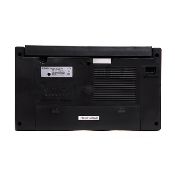 Радиоприемник "Эфир-13", бат. 4*R20 (не в компл.), 220V, USB, SD, microSD, AUX (17840)