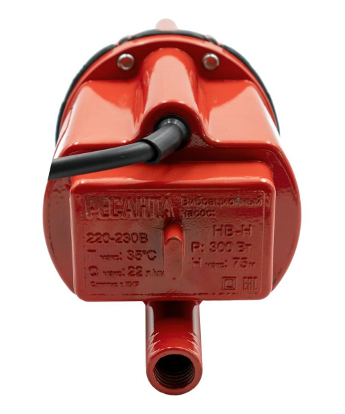 Вибрационный насос "РЕСАНТА" НВ-25Н (нижний забор) 300Вт, 22л/мин, высота подъёма 75 м, шнур 25 м, 77/8/6