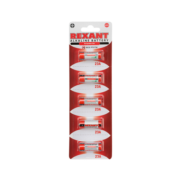 Батарейка 23 A 12 V 5 шт. блистер REXANT