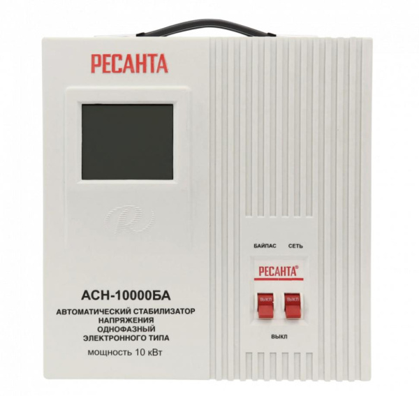 Стабилизатор АСН-10000БА Ресанта, 63/6/40