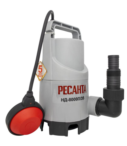 Дренажный насос НД-8000П/35 350Вт Ресанта, грязная вода, 77/2/1