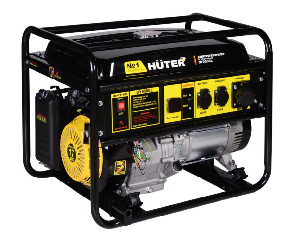 Электрогенератор бензиновый "HUTER" DY9500L (7500Вт) четырёхтактный, 374 г/кВт*ч, 83кг.