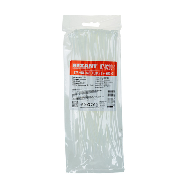 Хомут nylon 3.6 х 200 мм 100 шт  белый  REXANT