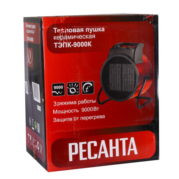 Тепловая электрическая пушка ТЭПК-9000К (керам.нагревательный элемент,круглая) Ресанта, шт, 67/1/33