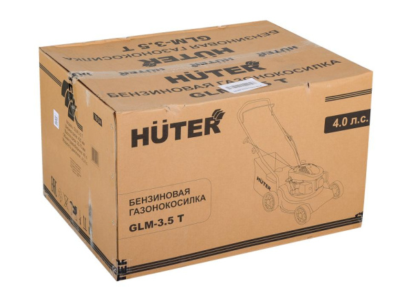 Газонокосилка бензиновая GLM-3.5T Huter, шт, 70/3/4