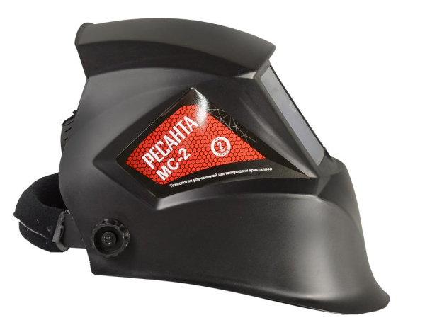 Сварочная маска РЕСАНТА МС-2,  65/14