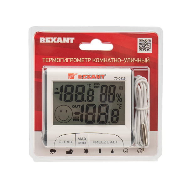 Термогигрометр комнатно-уличный REXANT