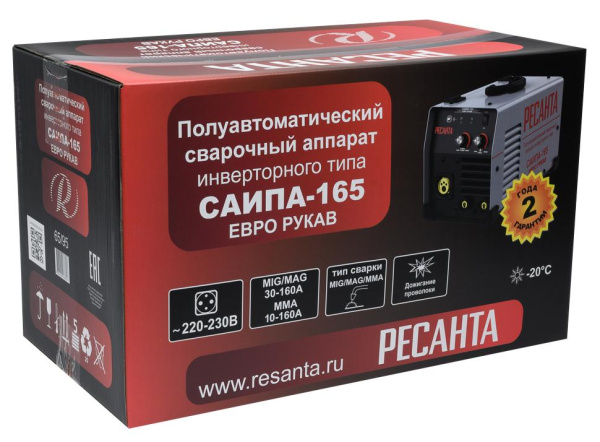 Сварочный полуавтомат САИПА-165 Евро рукав (MIG/MAG) Ресанта, шт, 65/95