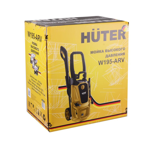 Мойка Huter W195-ARV