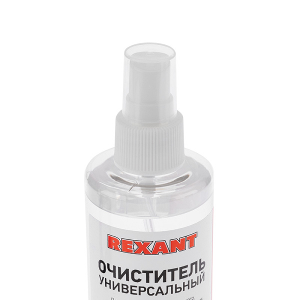 Очиститель универсальный 200мл (с распылителем) REXANT (ИЗОПРОПИЛОВЫЙ)